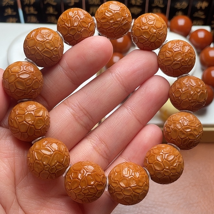 手串/手链橄榄核橄榄核1.7