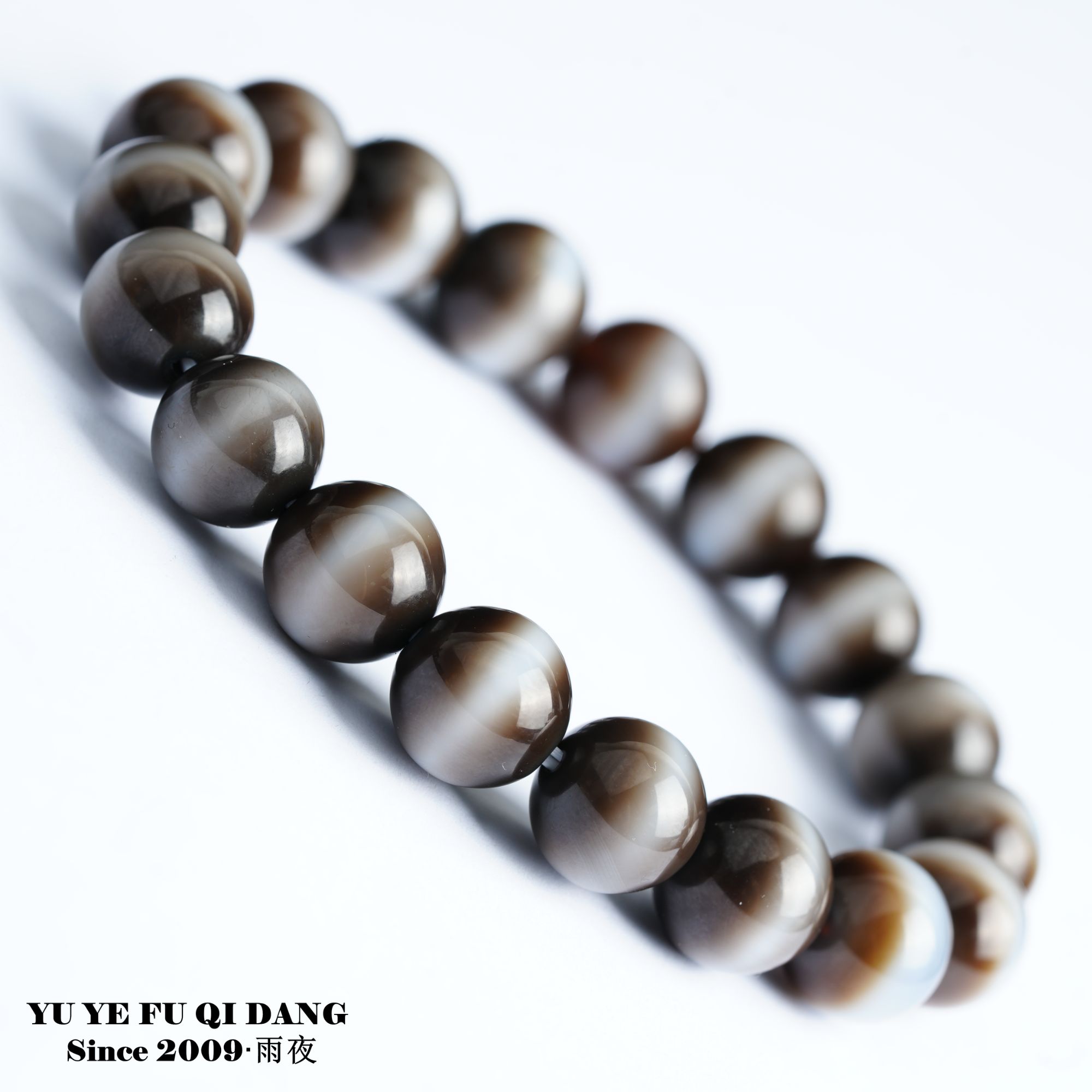 复刻良品天珠！玉化金豆12mm巴西白芯台工圆珠配饰diy一线药师玛瑙