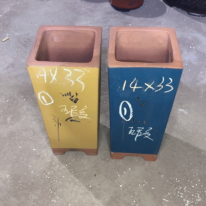 红陶紫砂工艺厂……紫砂工艺厂