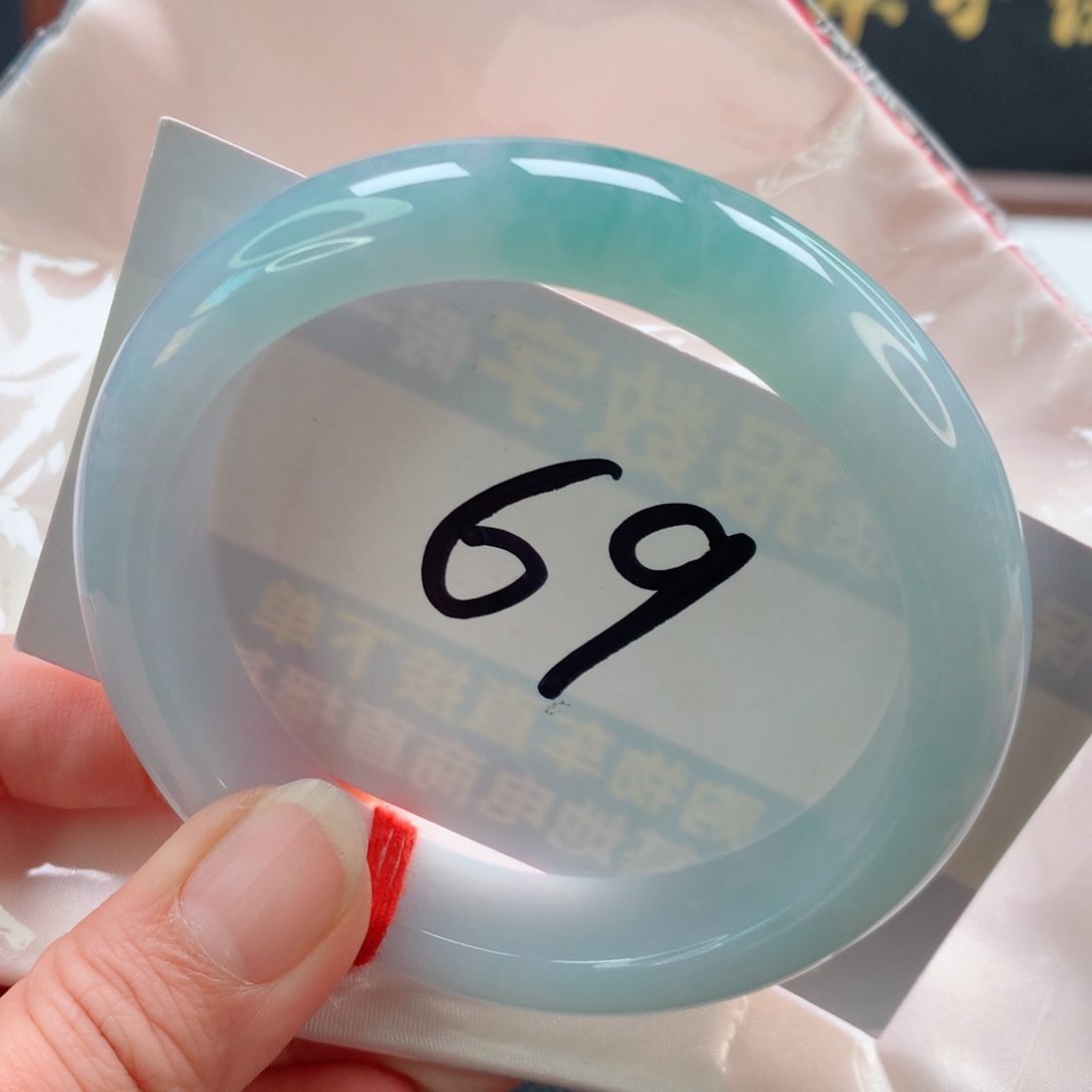 未镶嵌手镯翡翠半山水62