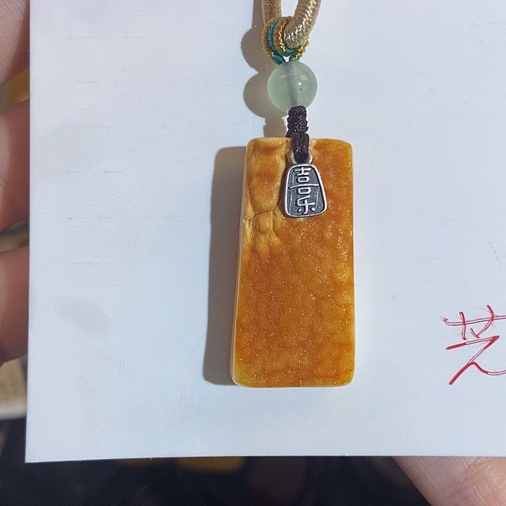 定制琥珀未镶嵌琥珀蜜蜡