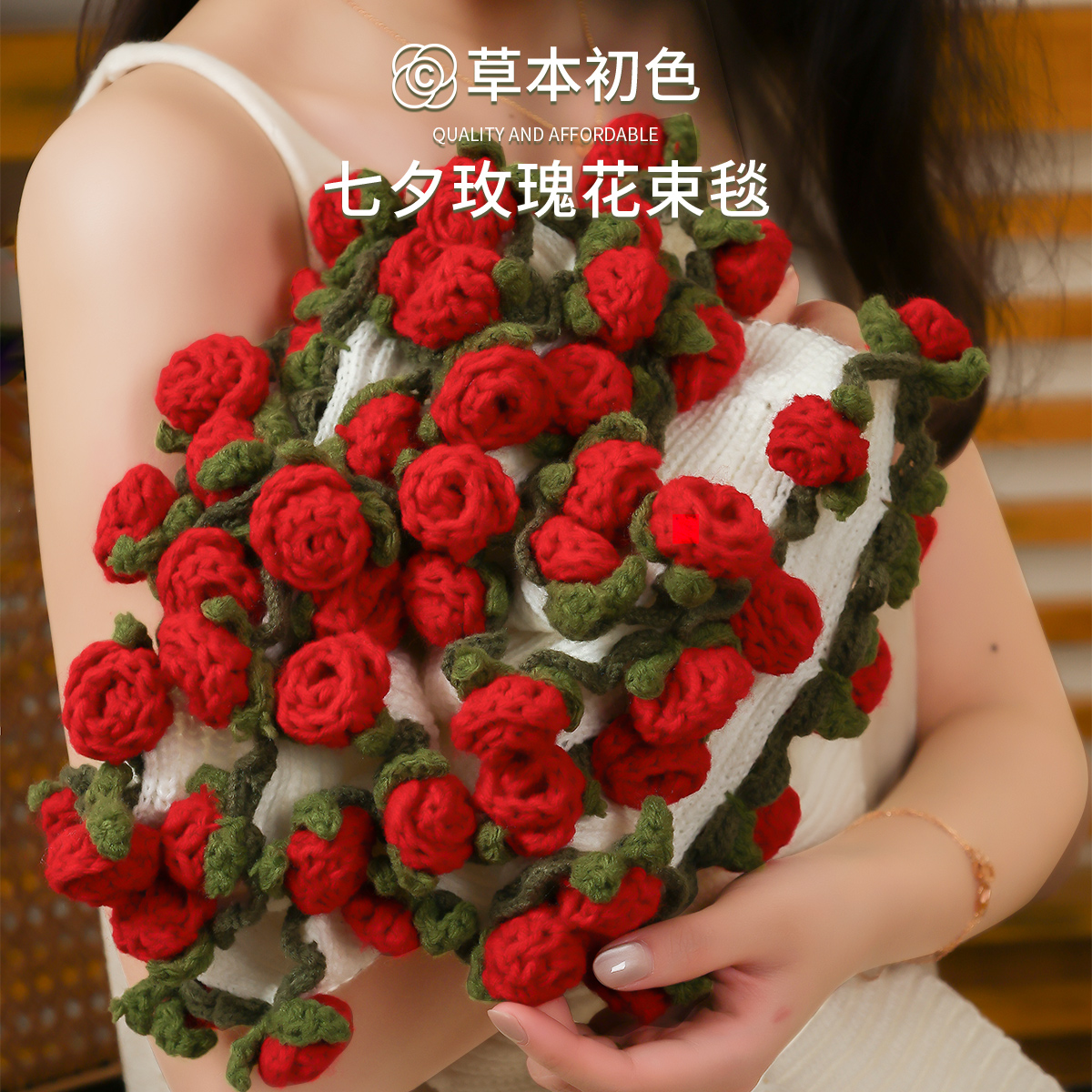 99朵玫瑰花束毯子成品办公室午睡盖毯七夕情人节送女朋友礼物男友