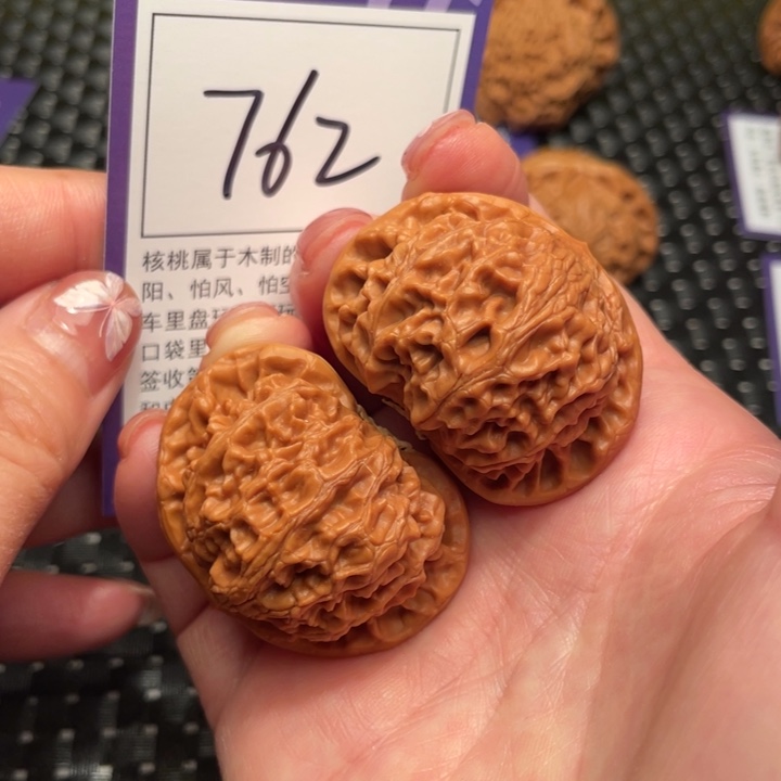 文玩核桃把件41宫灯762