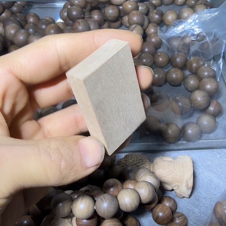 檀香木其他自足下单奶香