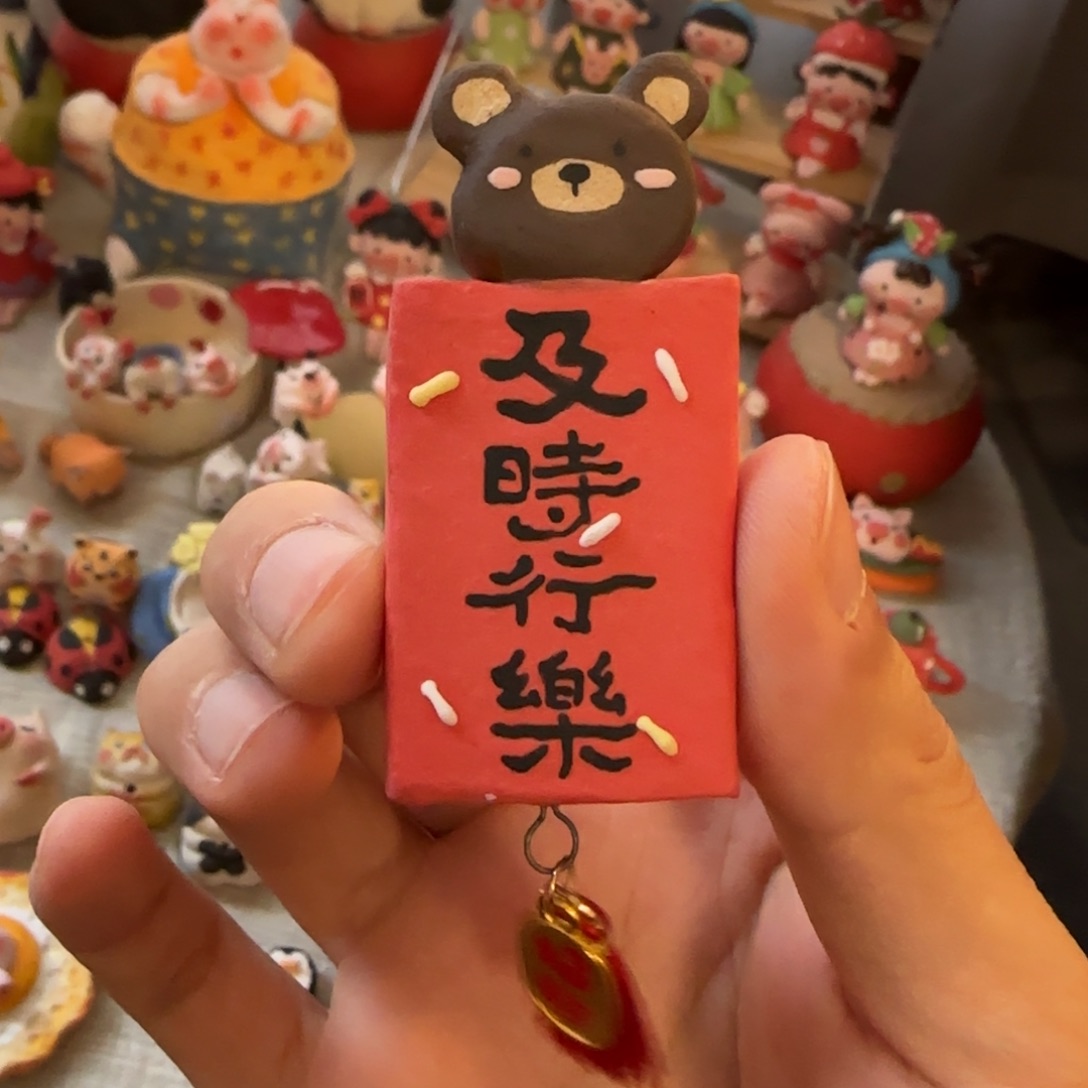 陶瓷陶瓷陶瓷陶瓷