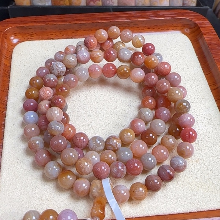 硅化玉108颗彩果冻带花卡7+未镶嵌