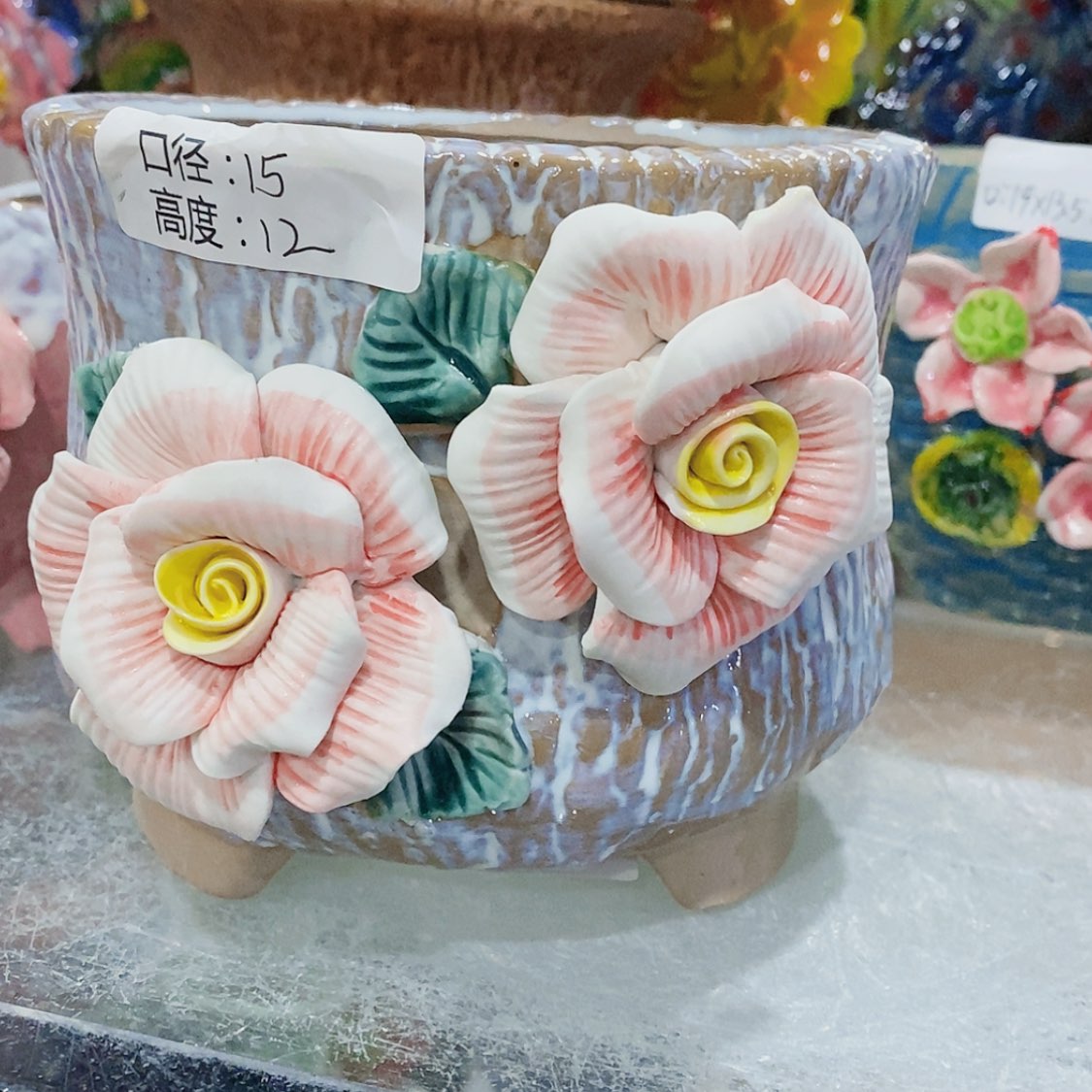 【闪购商品】红陶福利