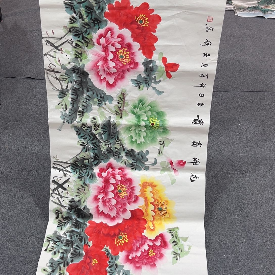 早上好朋友们啊哈