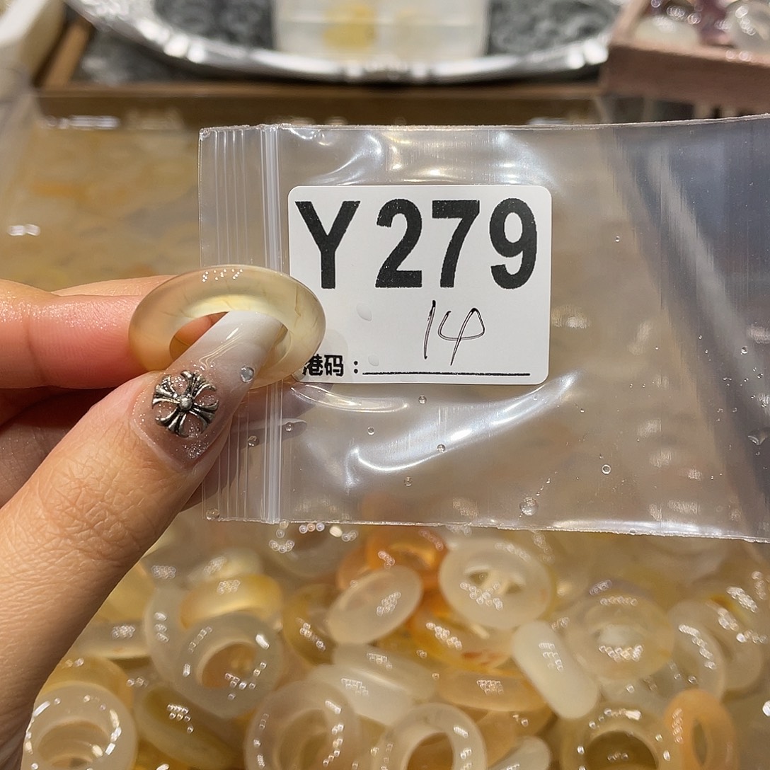 玛瑙/玉髓未镶嵌戒指279