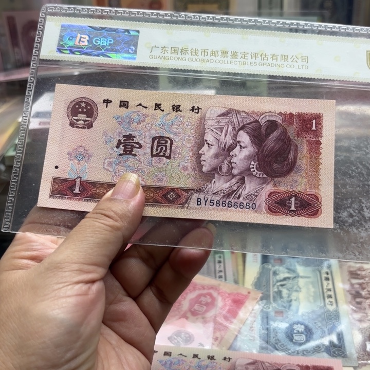 801，金龙王1张，无347中狮子6666