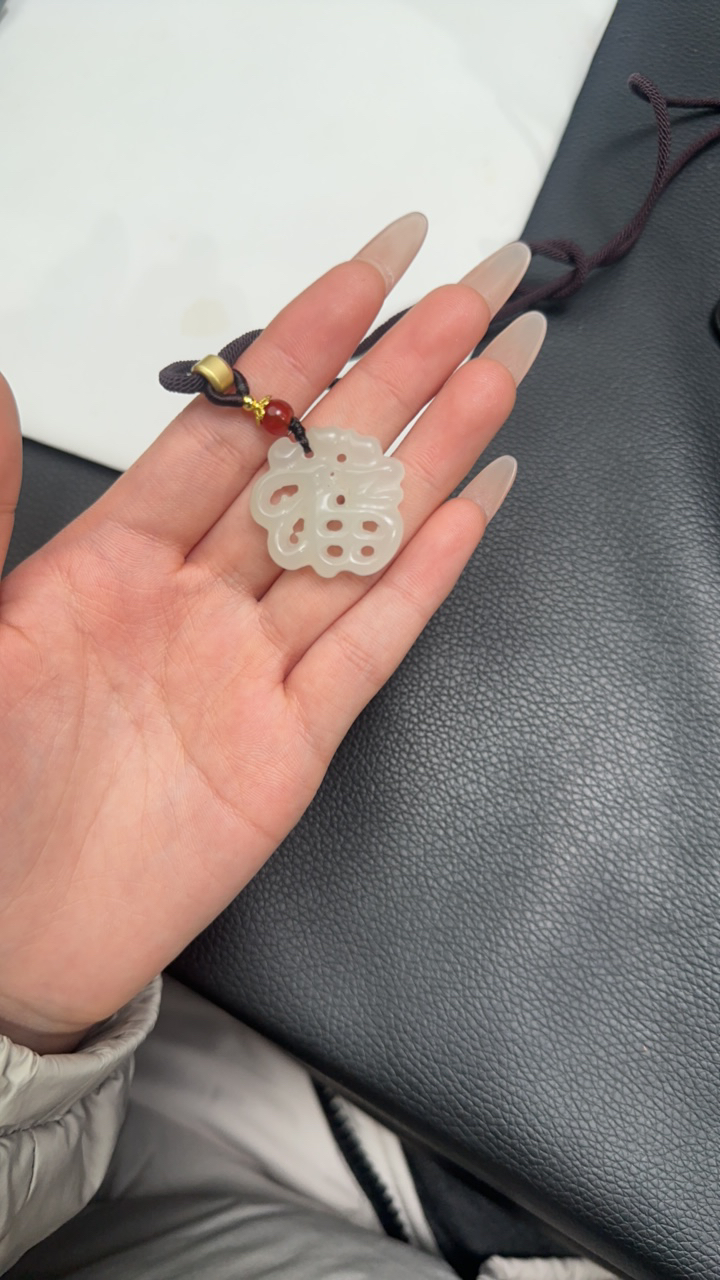 挂件纯天然和田玉新疆白玉福字