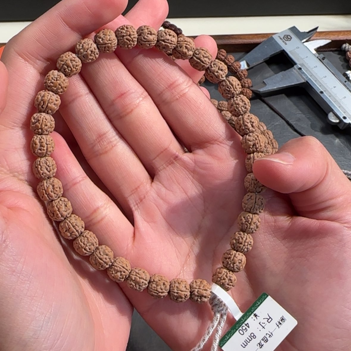 【闪购商品】金刚菩提吊坠千*儿     A9