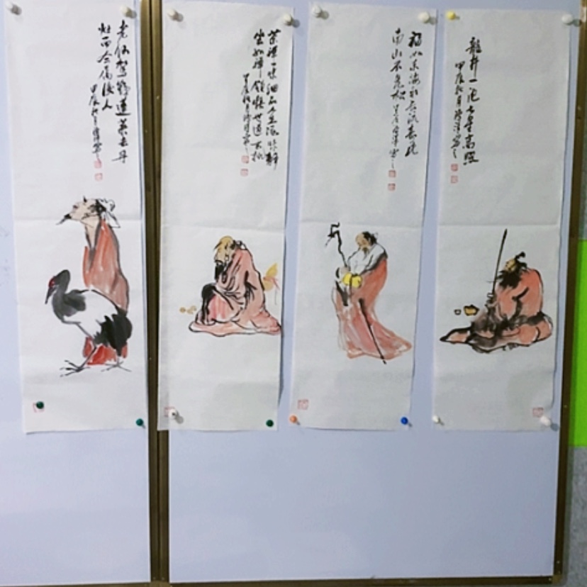 【闪购商品】快**生一二三四五六七八九