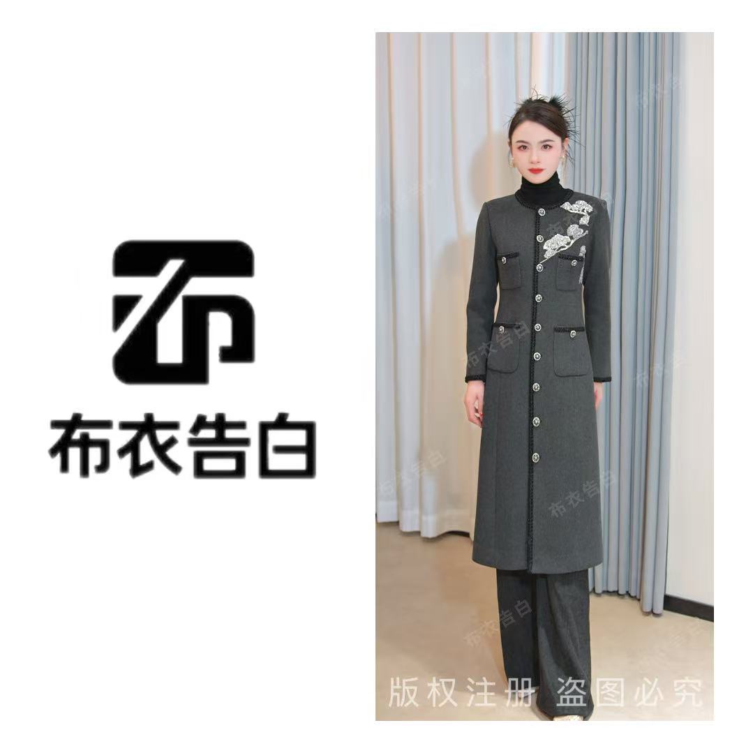 鑫-BYGB-【雪落声下】2026新款刺绣气质新中式国风秋冬大衣2975