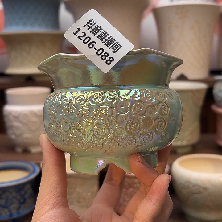 1206-088 内口7.5 B