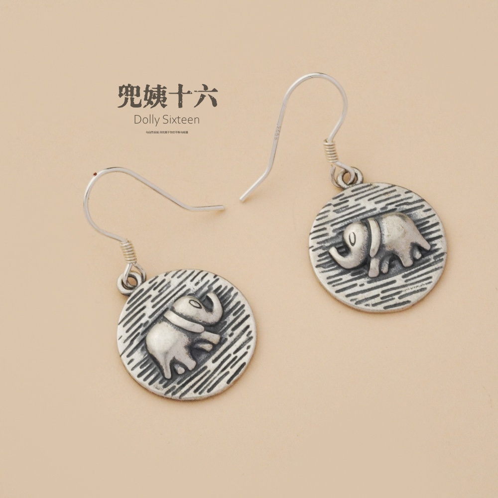 925银耳饰 国风复古素款银饰小象耳饰（多样性发一对）
