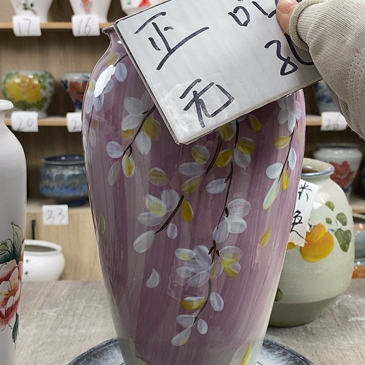 缸13zp景德镇陶瓷花盆