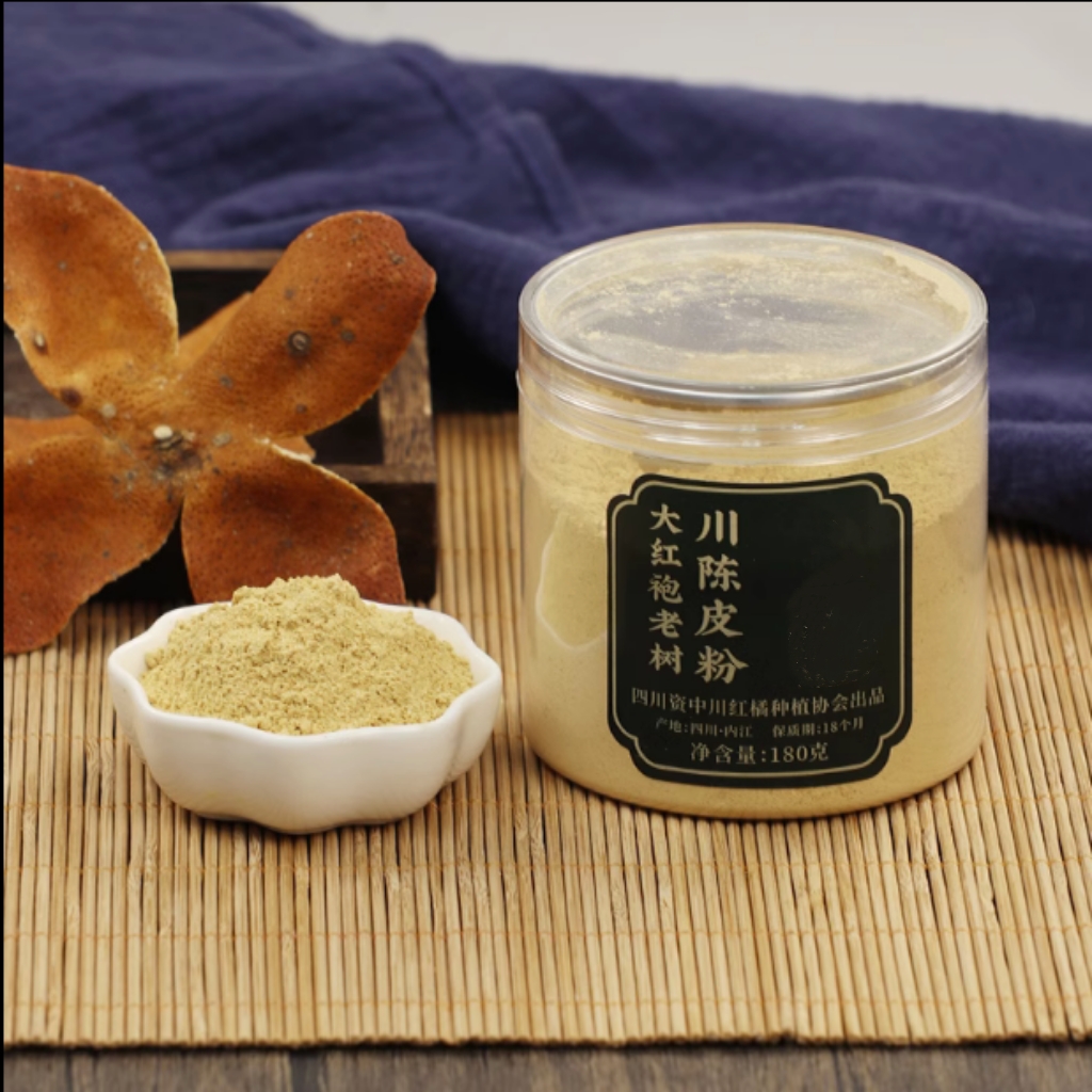 甜城味 川红橘大红袍川陈皮粉 180g