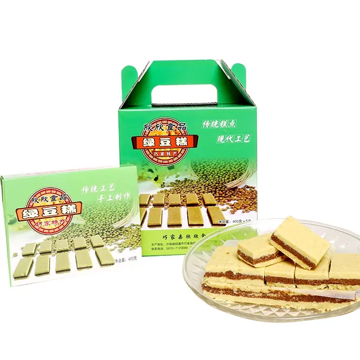 云南巧家特产传统糕点纯手工制作钟二绿豆糕洒琪玛