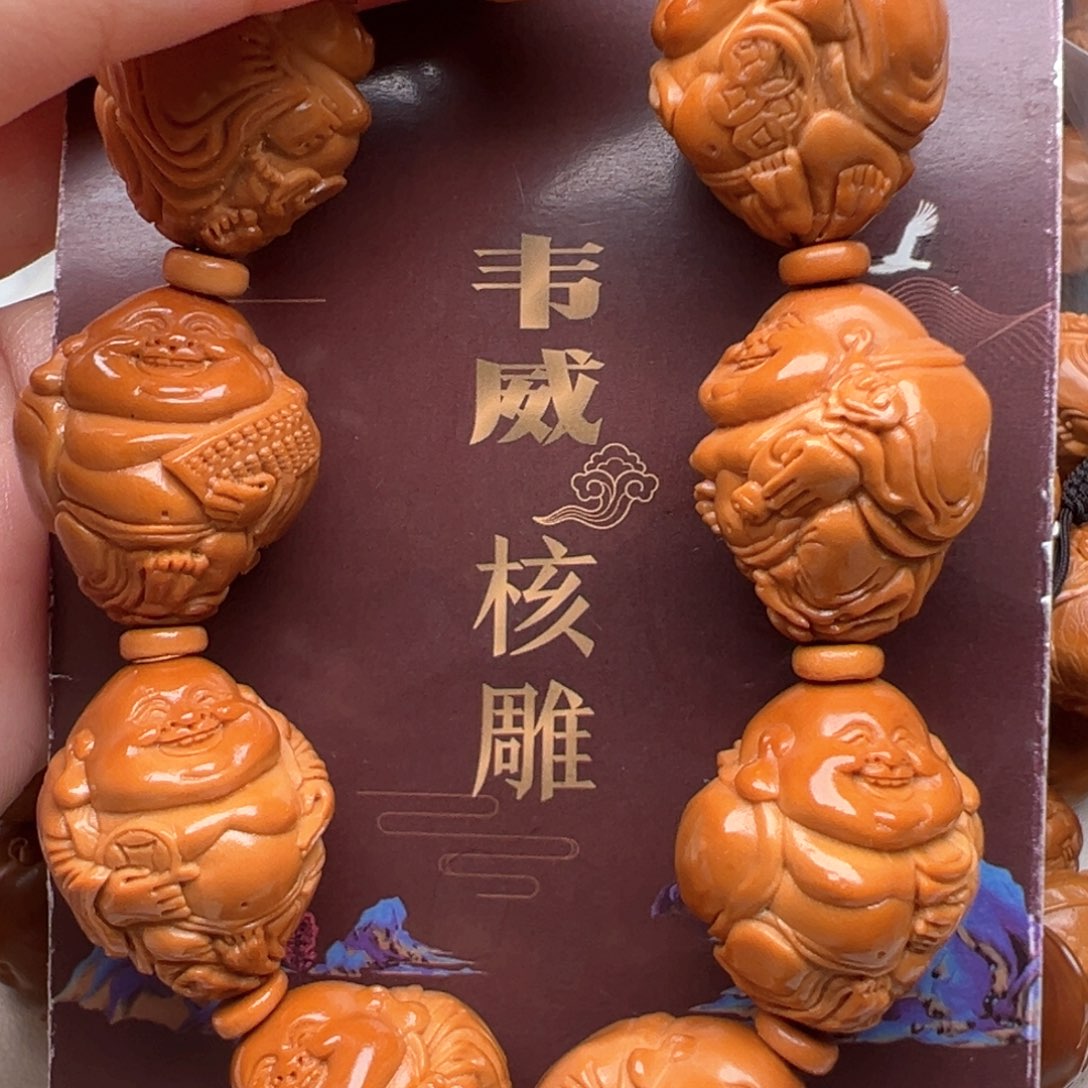 橄榄核手串/手链橄榄核