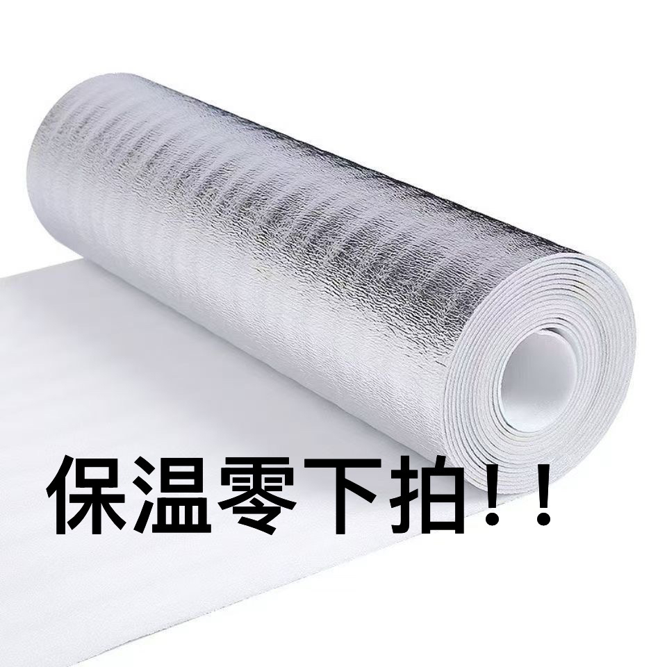 保温棉+棉花零下拍！不拍冻死不售后