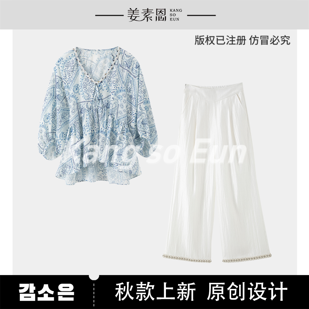 【云C专属】【月下漫舞】海岛风衬衫设计感上衣长裤套装GY53072081