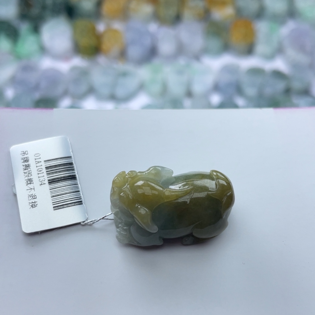 翡翠颈饰未镶嵌貔貅