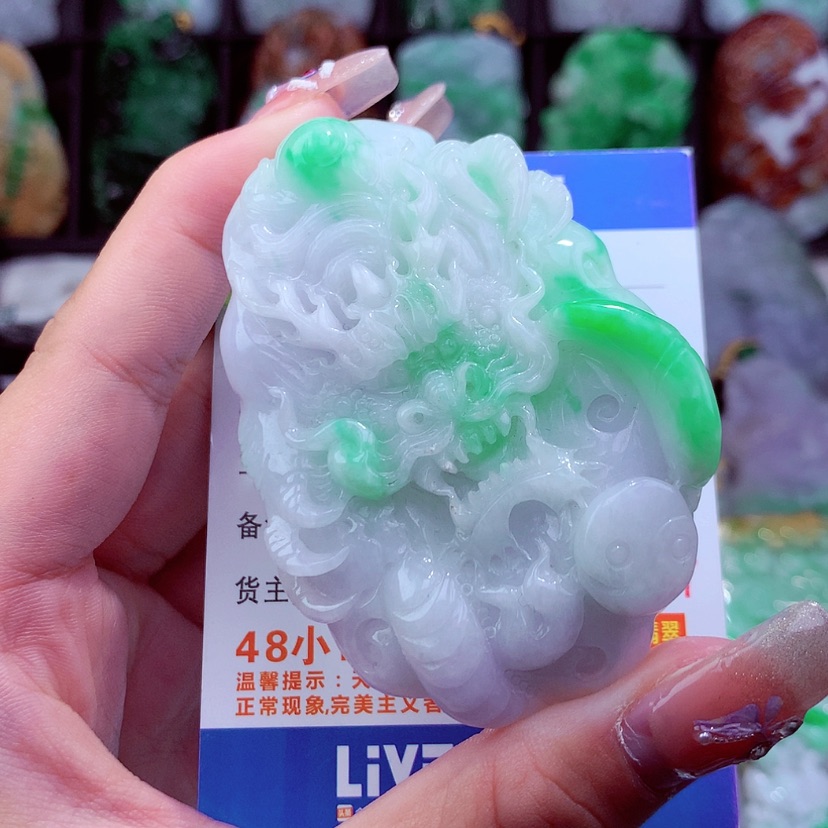 【闪购商品】翡翠颈饰未镶嵌挂件