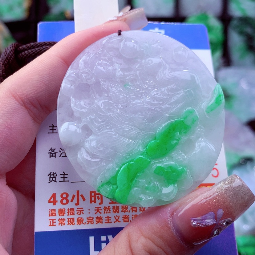 【闪购商品】翡翠颈饰未镶嵌挂件