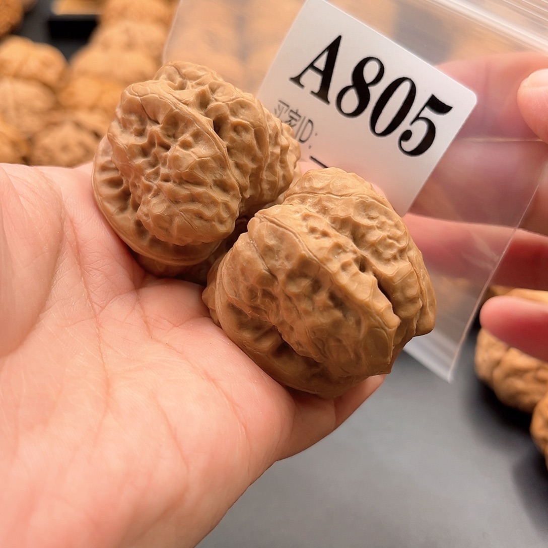 桃核把件蛙蛙福利40