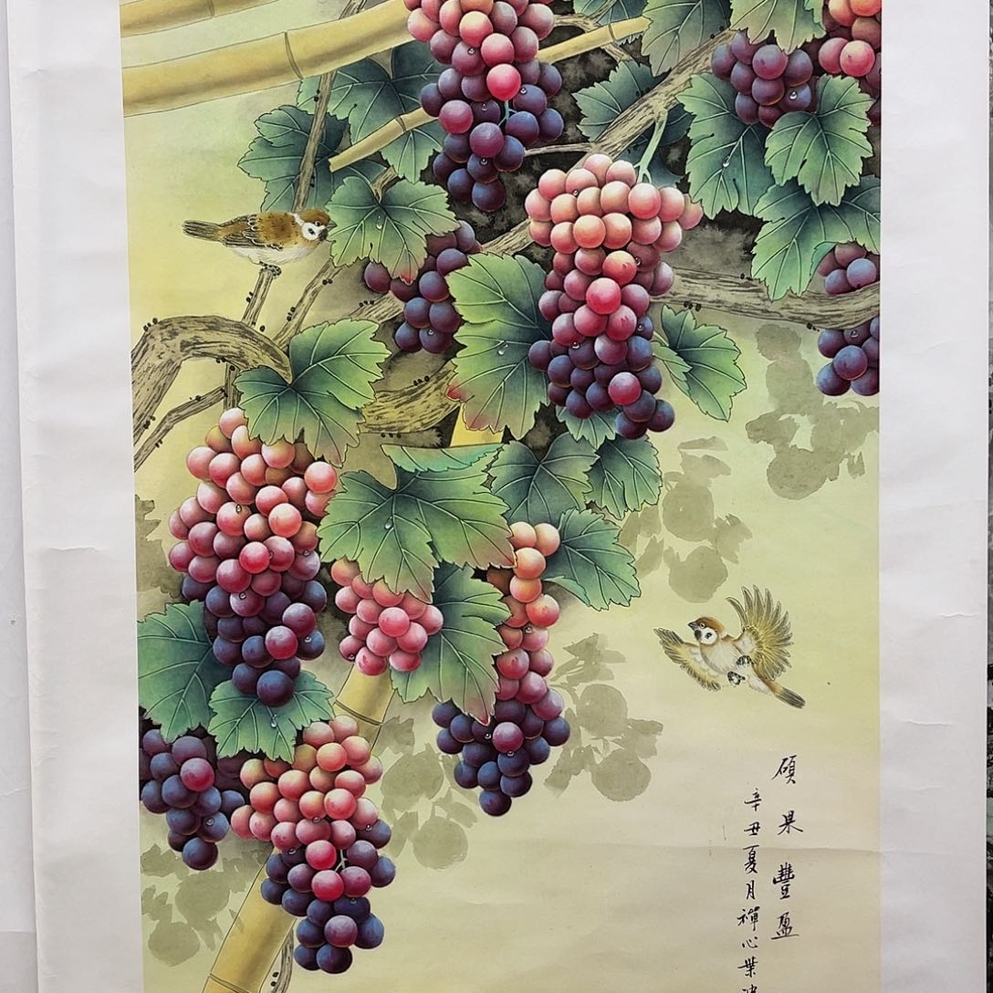 国画李叶波140/70工笔葡萄