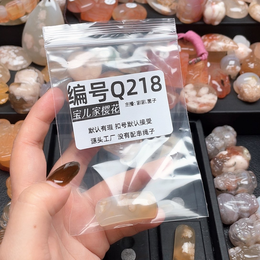 合金颈饰玛瑙/玉髓墨*?
