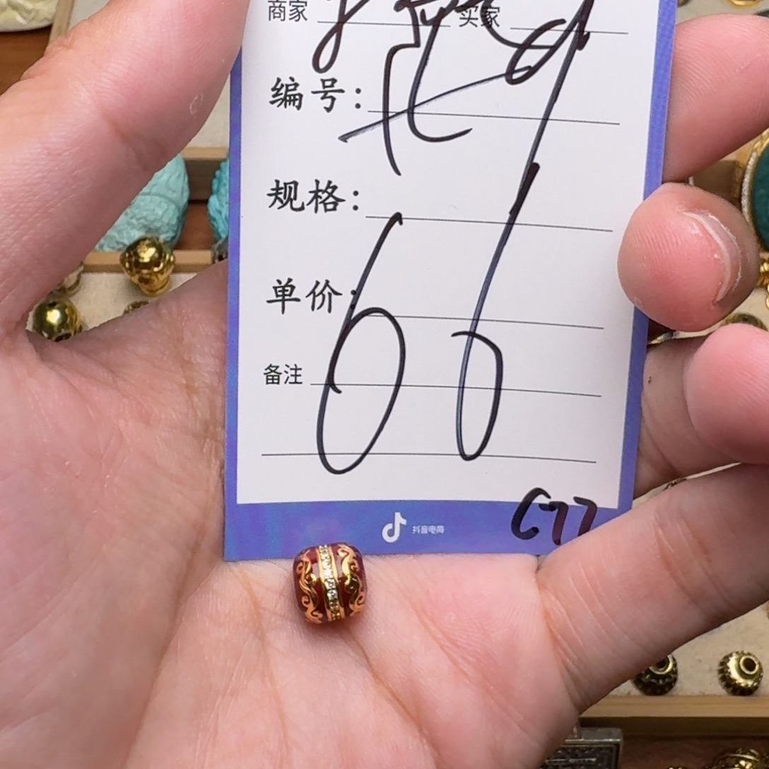 啊啊啊啊啊啊啊啊啊啊配饰