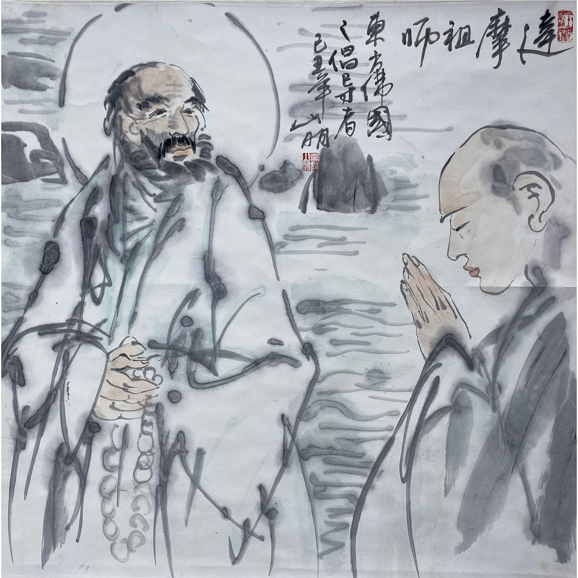 吴 山 明--达摩 68.5*68cm