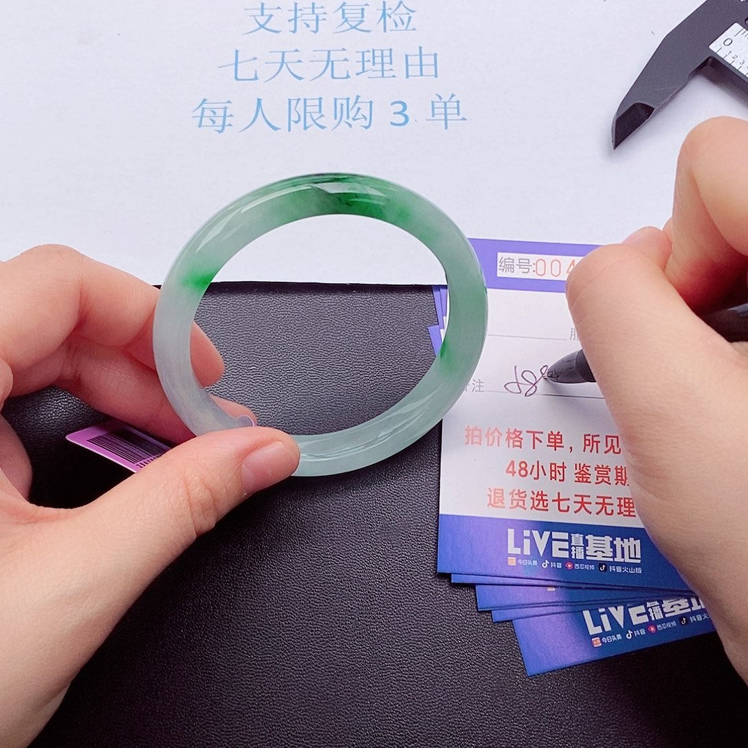 拍下实物为准00000