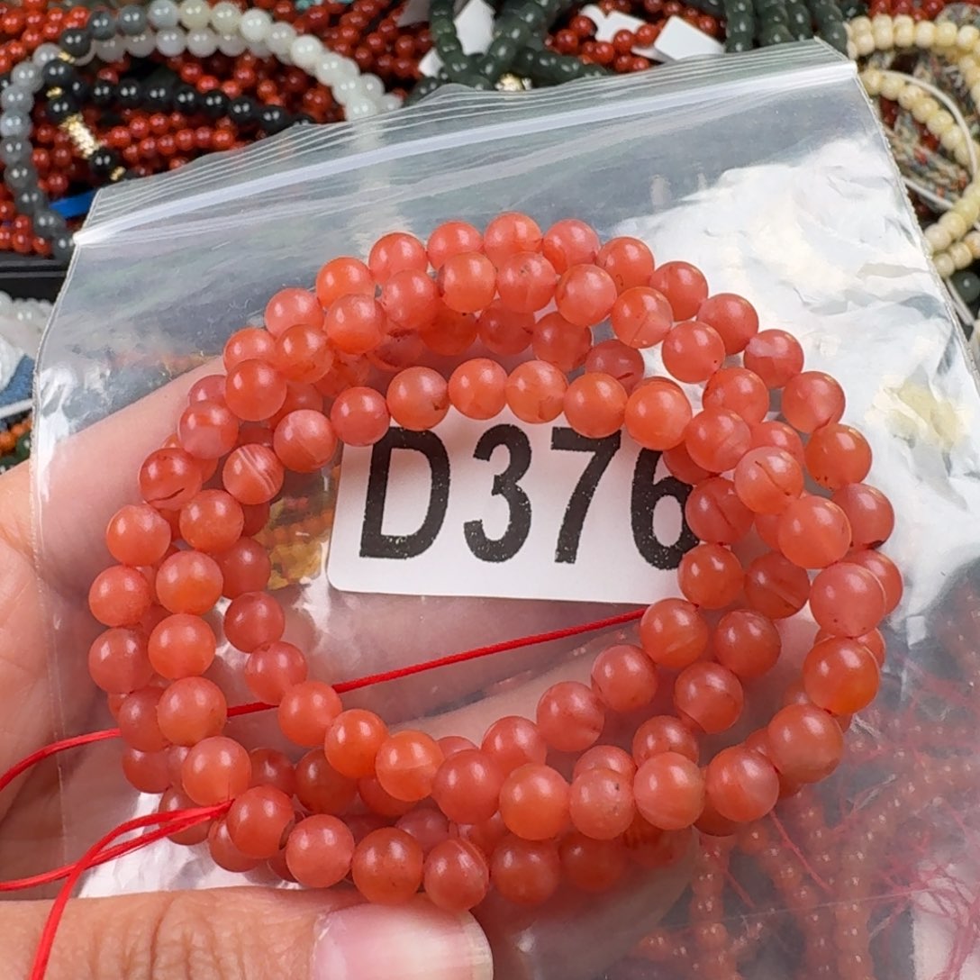 南红玛瑙未镶嵌珠宝奇石6+