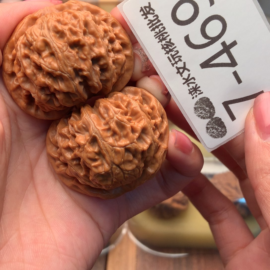 文玩核桃把件44宫灯