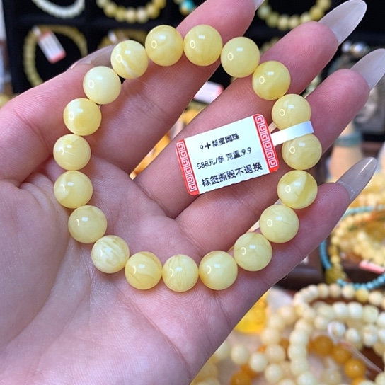 琥珀手链未镶嵌W*蜜蜡手串圆珠