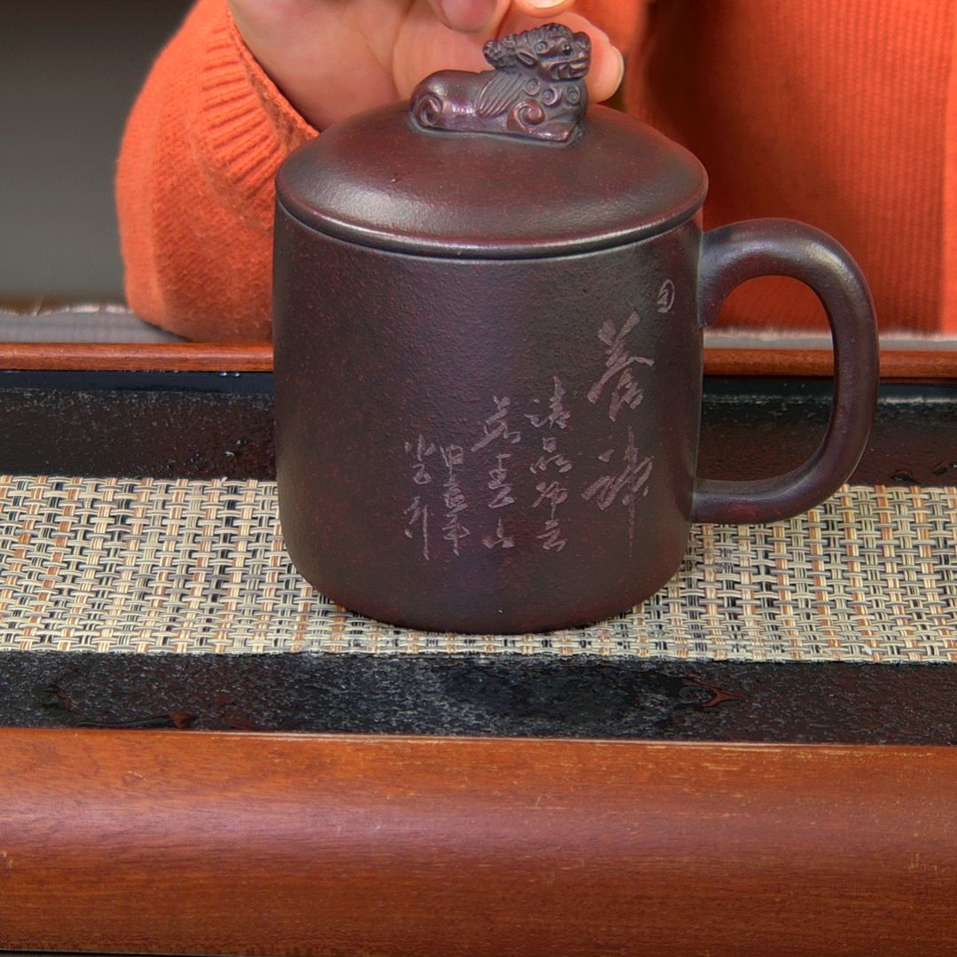 【闪购商品】紫砂茶杯高货放漏