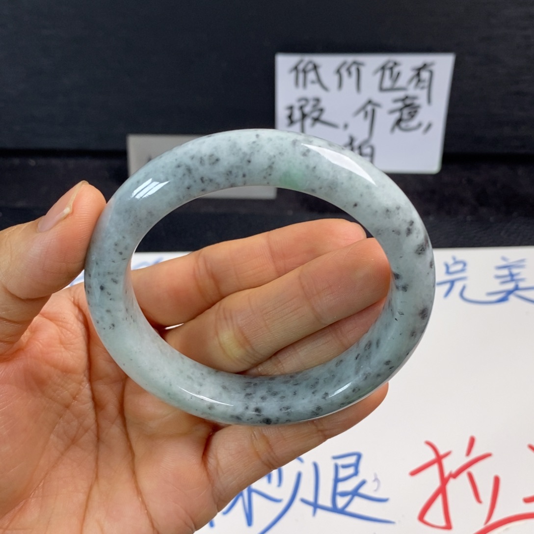 翡翠手镯未镶嵌58正圈16