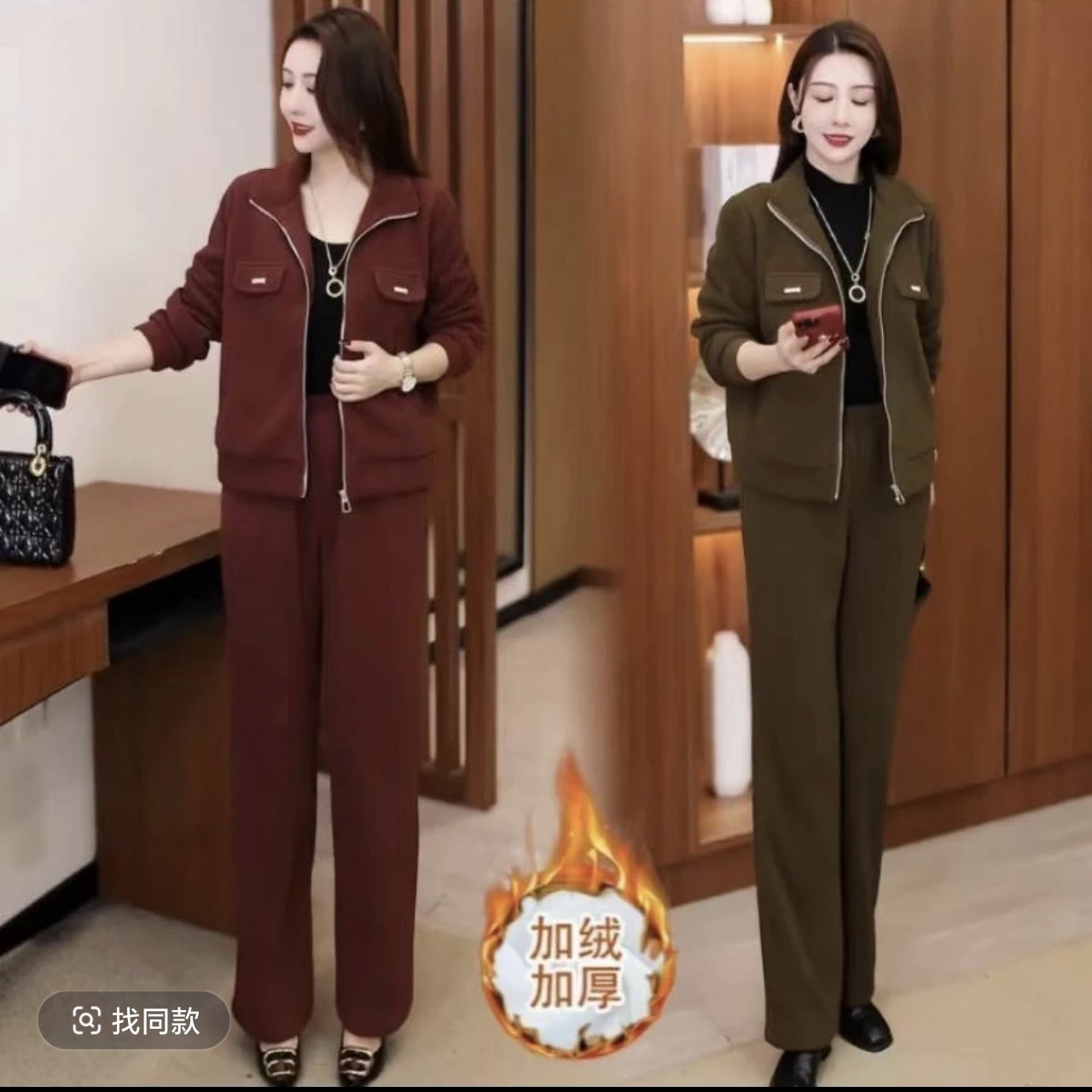 7922冬季新款加绒加厚外套两件套套装休闲裤时尚洋气显瘦女装