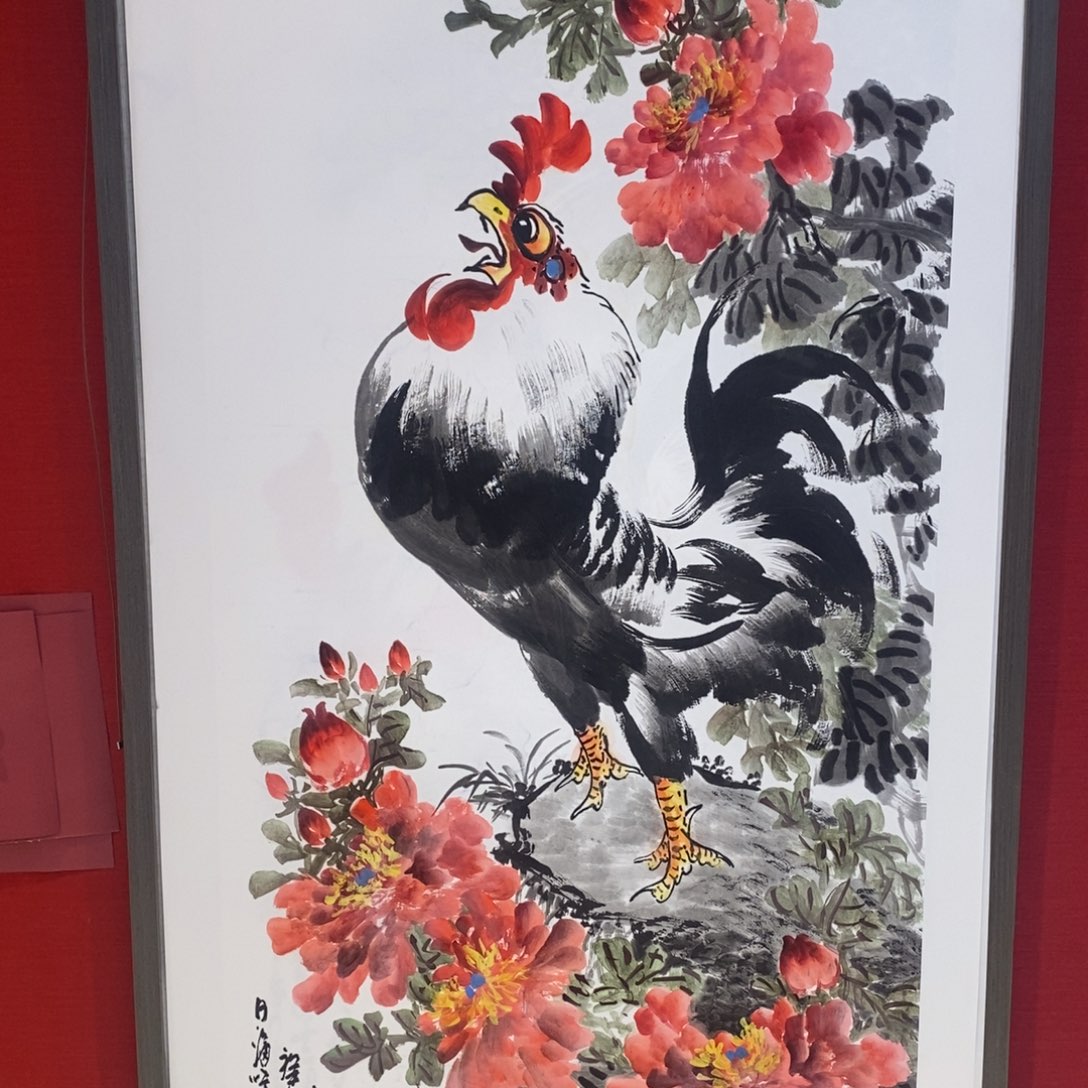 国画国画艺术国画艺术