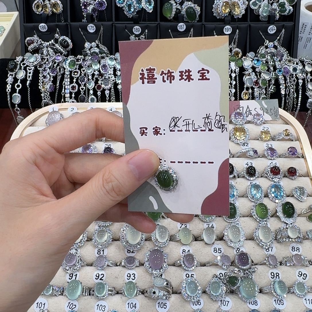 开***)银S925镶嵌蛇纹石玉颈饰吊坠