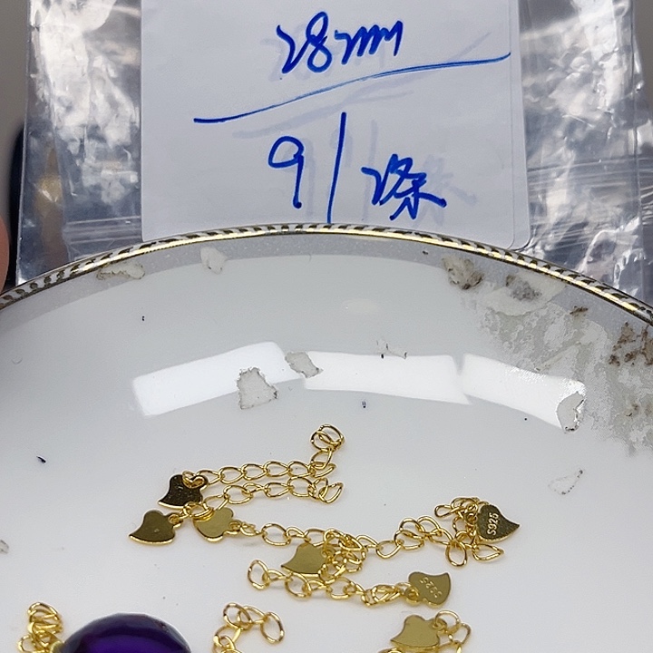 紫晶颈饰银S925镶嵌紫晶925镶嵌163