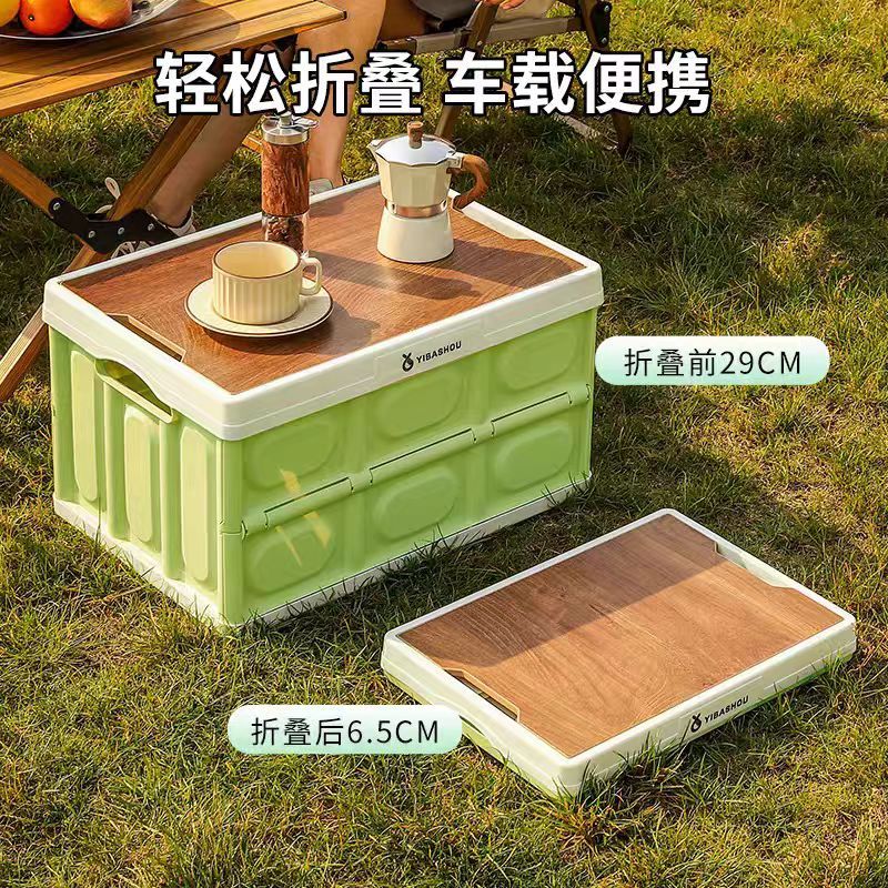 折叠收纳箱      XWX