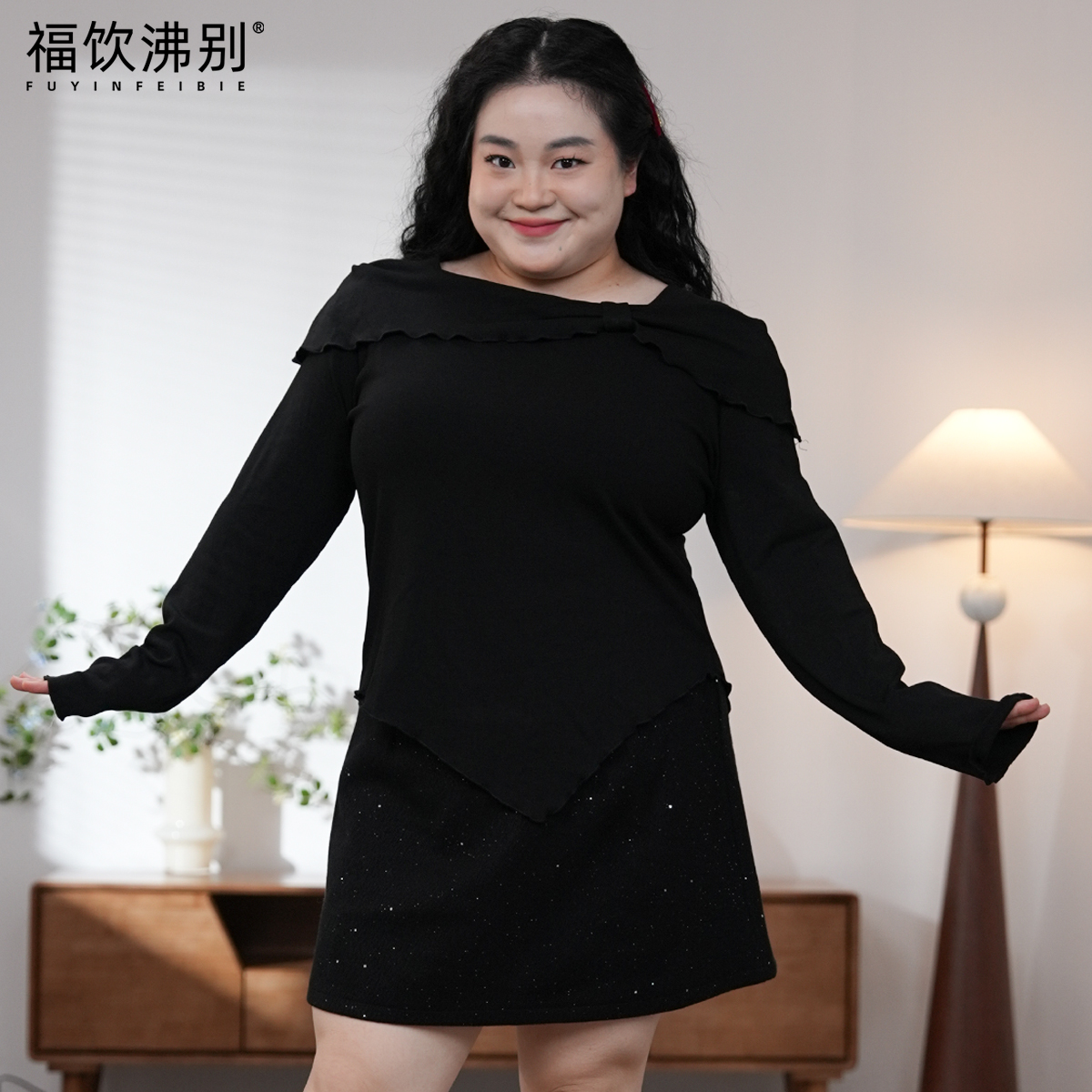 福饮沸别【玄蝶披肩】大码胖mm冬季日常休闲木耳花边不规则上衣2720