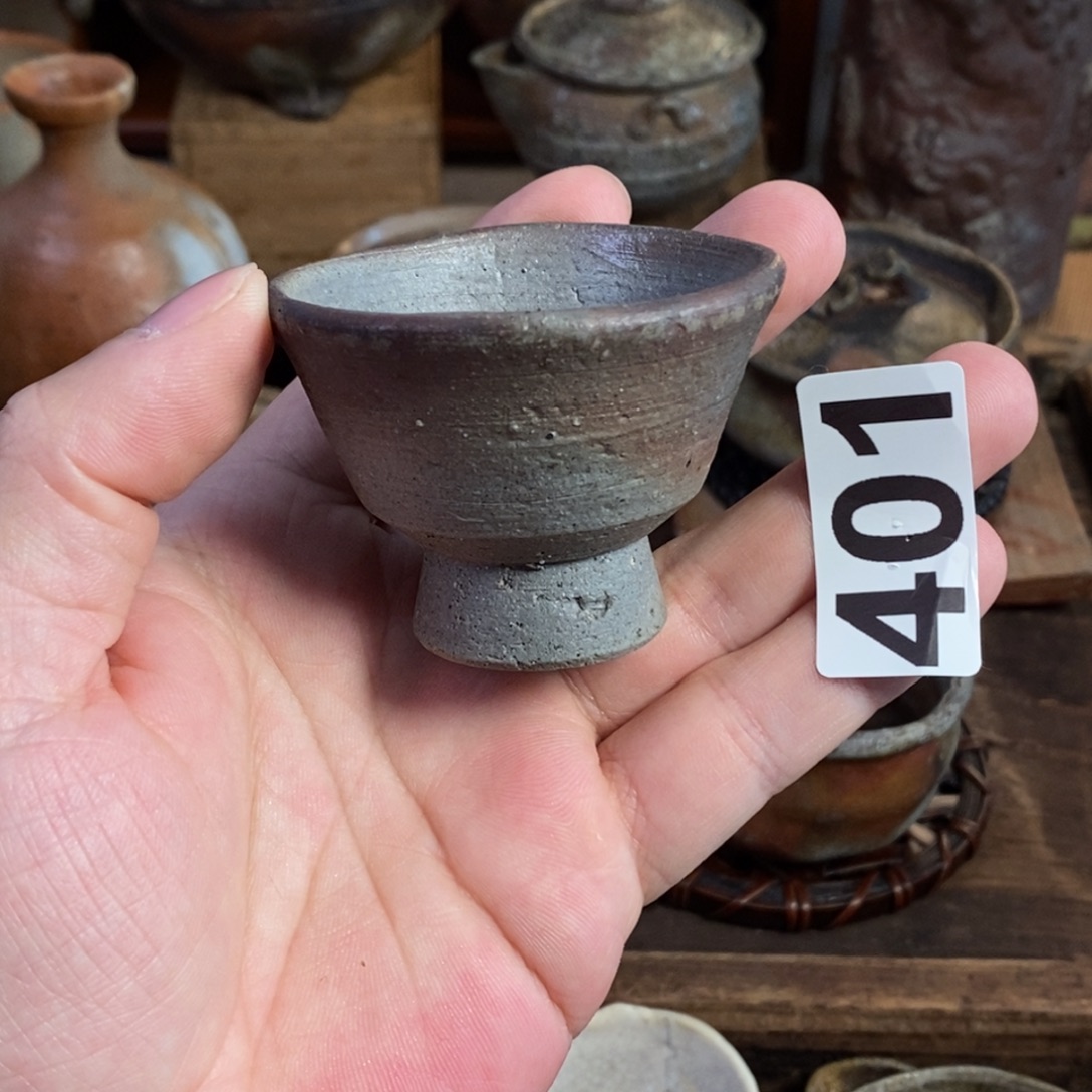 备前烧柴烧茶具陶弘