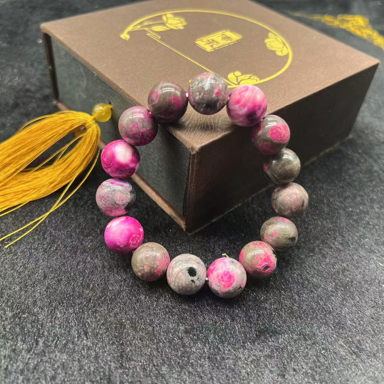 【百世璀璨 尽耀光芒】赤炎知心手链KC211