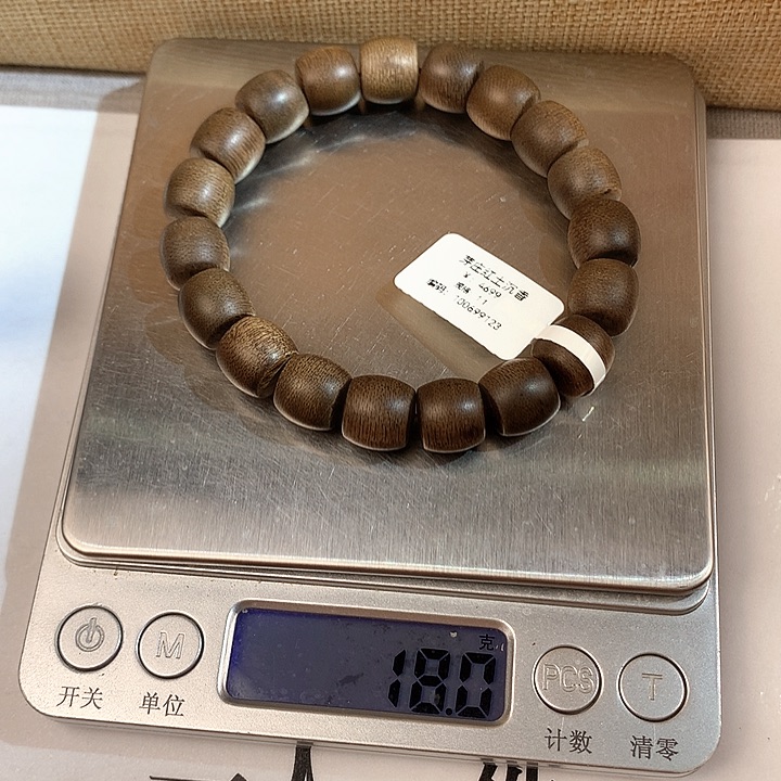 沉香手串用****3芽庄红土沉