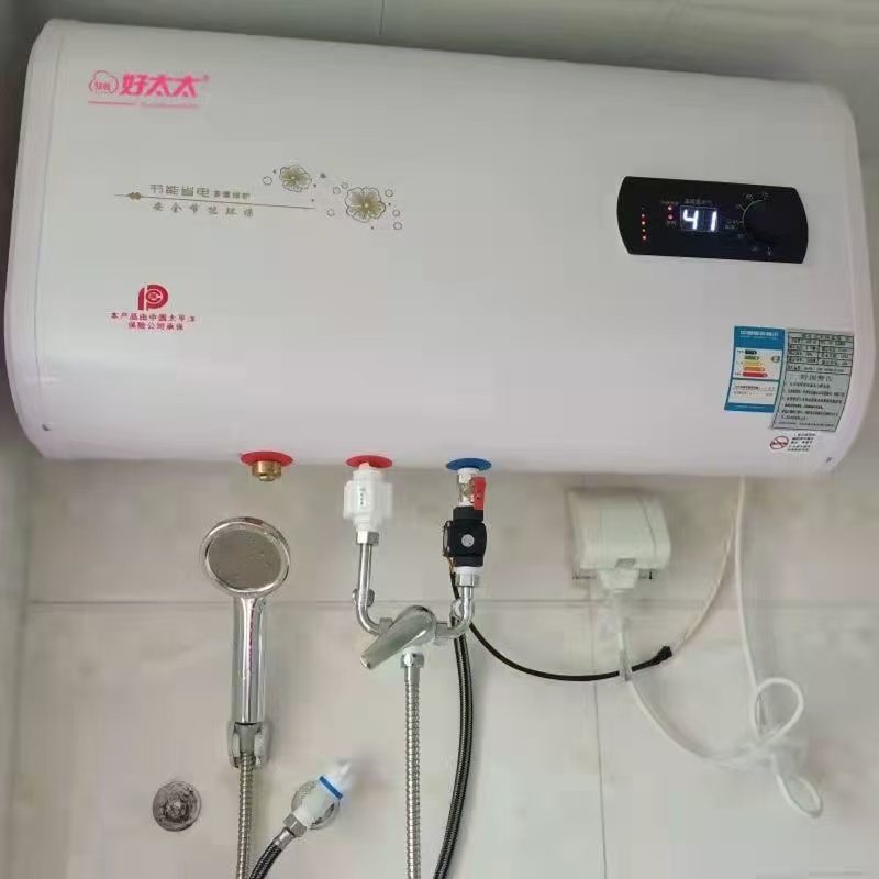 上门安装一级能效多才好太电热水器恒温出租房断电速热储水洗澡机